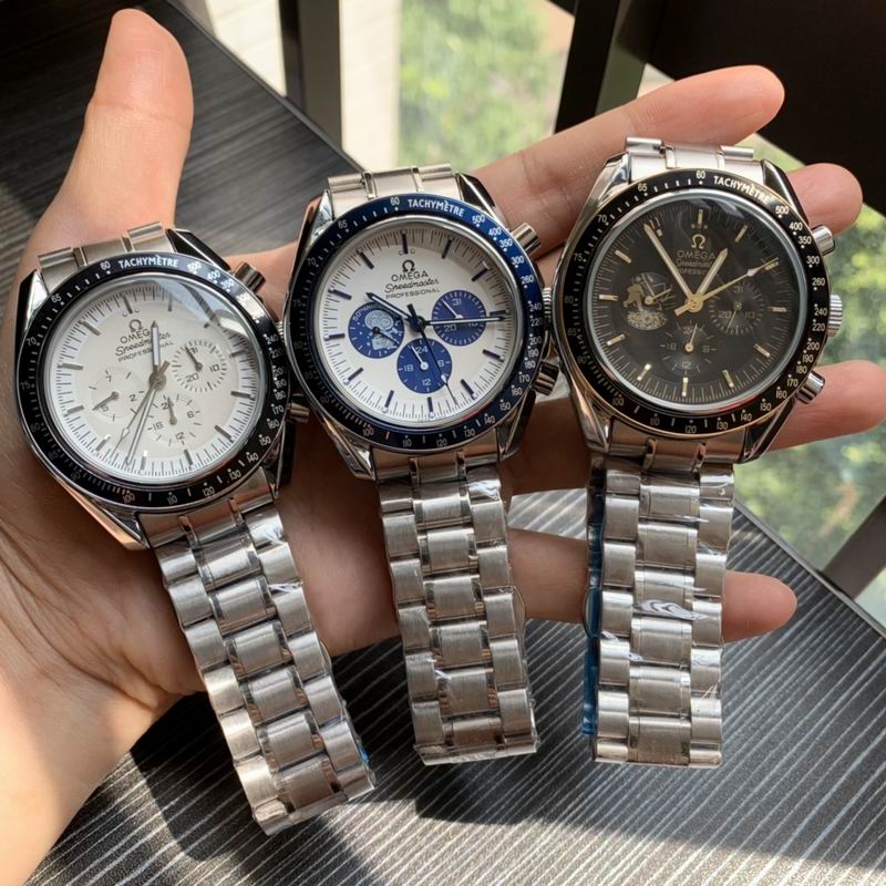 Omega 42mm 090535